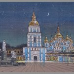 Михайловский Златоверхий монастырь