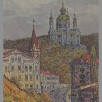 Андреевский спуск вертикальный, осень